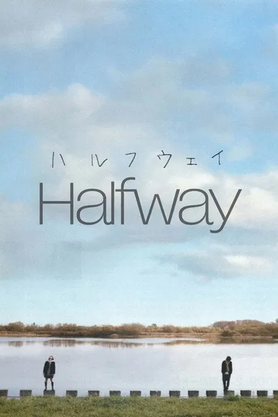 Halfway