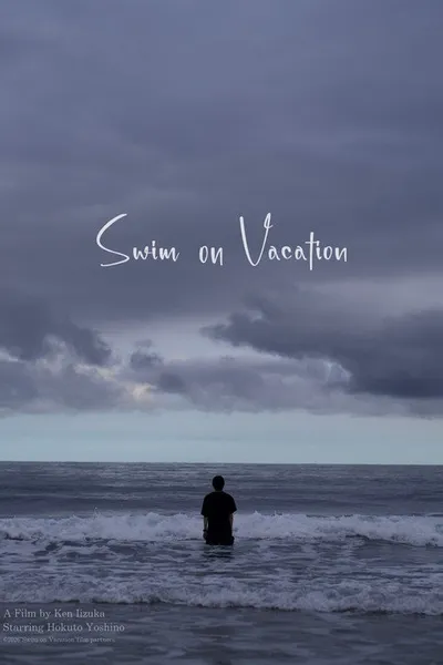 Swim on Vacation
