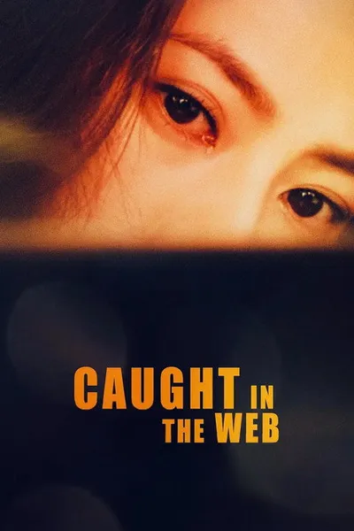 Caught in the Web