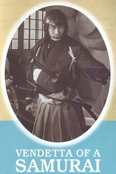 Vendetta of a Samurai