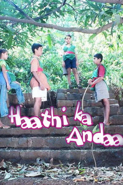 Haathi Ka Anda