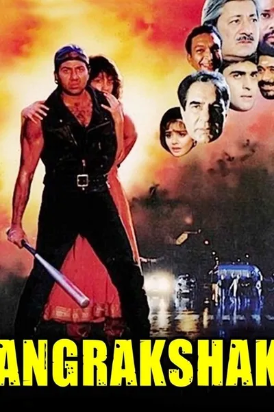 Angrakshak
