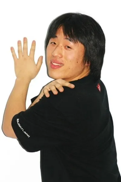 Jo Jong-geun