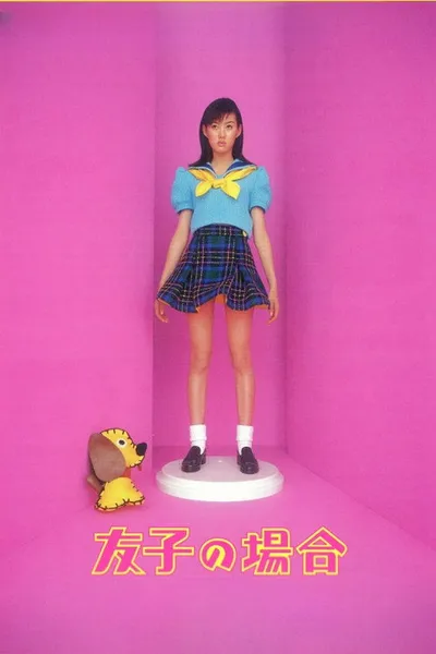 In Tomoko's Case