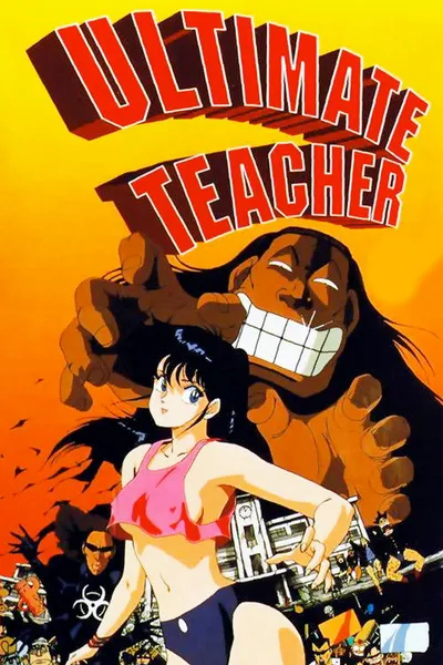 Ultimate Teacher