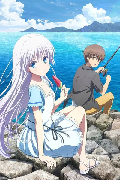 Summer Pockets Season 1: Omnibus - The Girl Who Forgot Summer Vacation