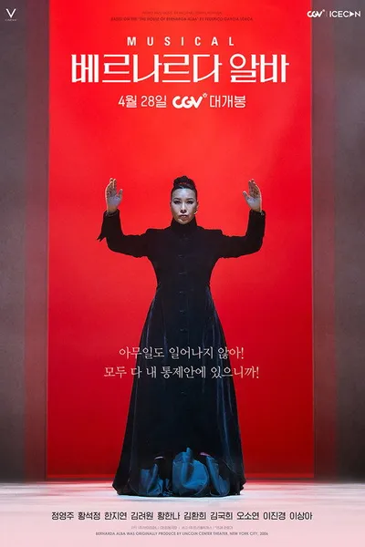 Bernarda Alba