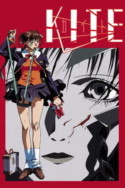 Kite