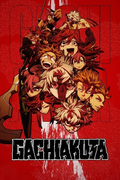 Gachiakuta