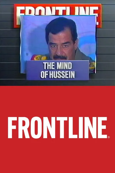 The Mind of Hussein