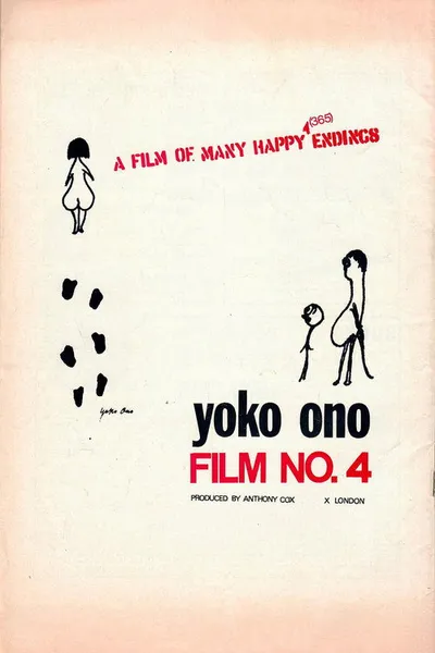 No. 4