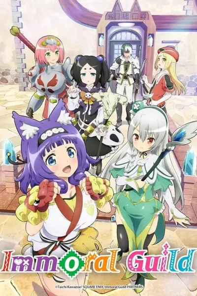 Immoral Guild