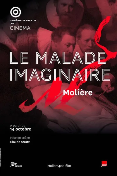La Comédie-Française - Le Malade Imaginaire
