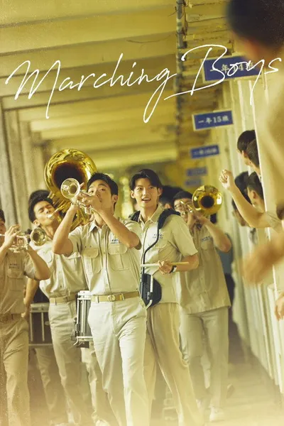 Marching Boys