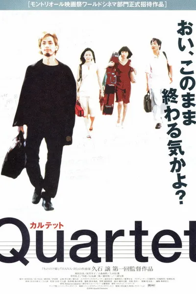 Quartet