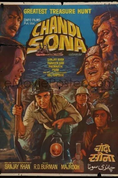 Chandi Sona