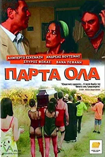 Parta ola