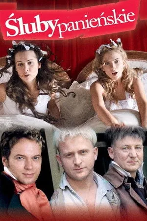 War of Love