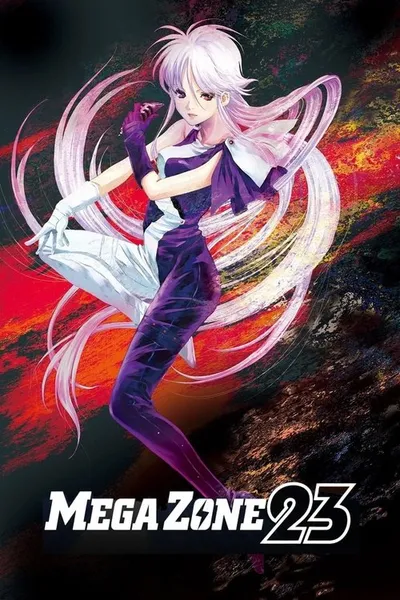 Megazone 23