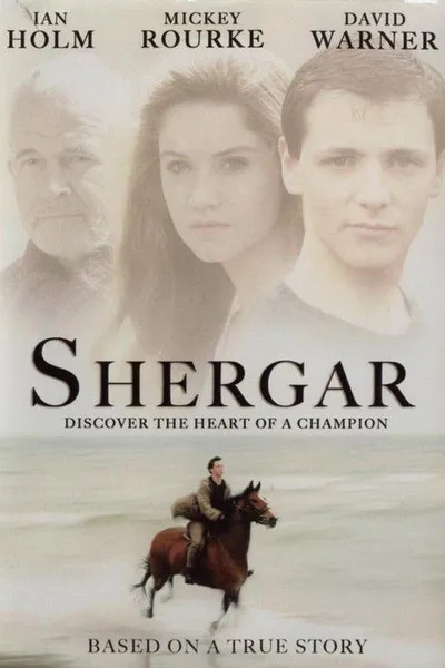 Shergar