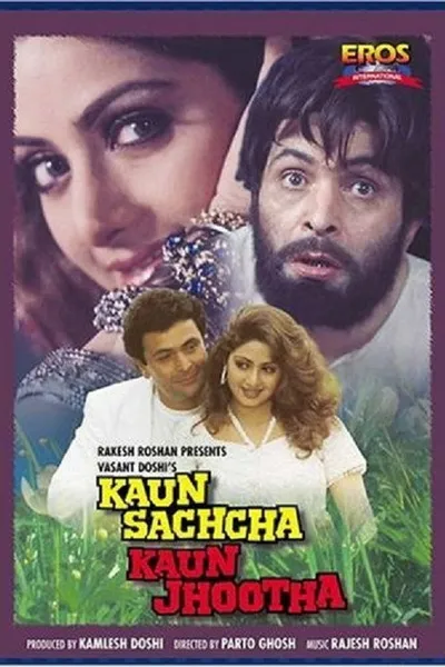 Kaun Sachcha Kaun Jhootha