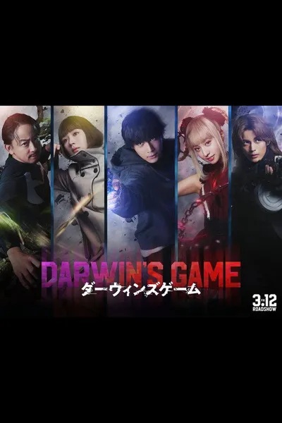 Darwin's Game