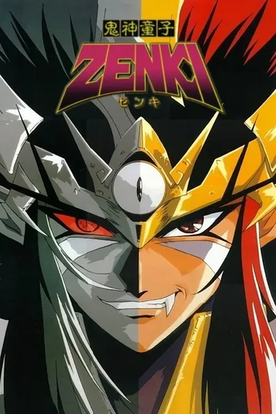 Zenki