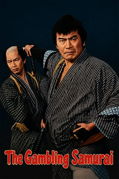 The Gambling Samurai