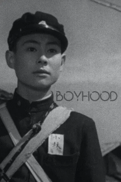 Boyhood