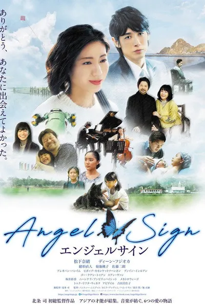 Angel Sign