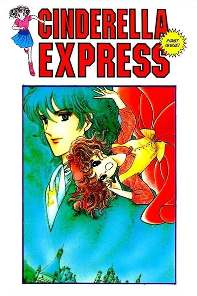 Cinderella Express