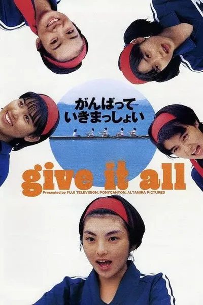 Give It All
