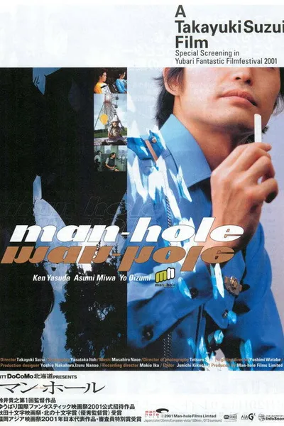man-hole