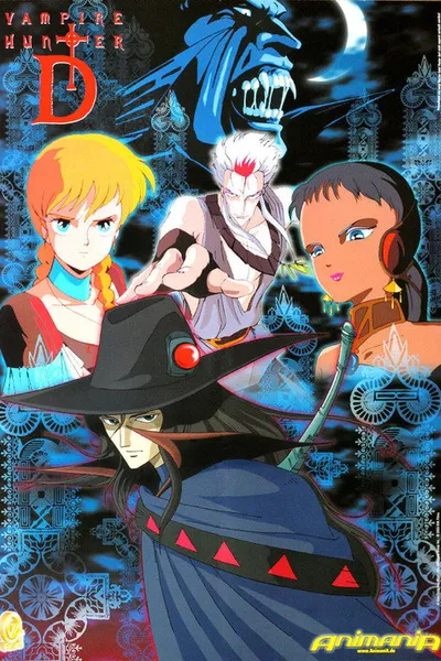 Vampire Hunter D