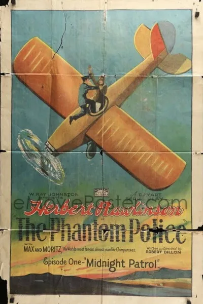Phantom Police