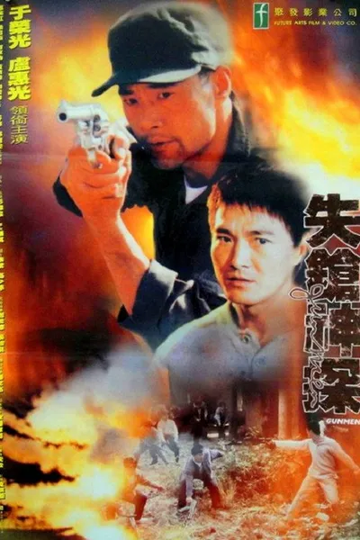 Gunmen