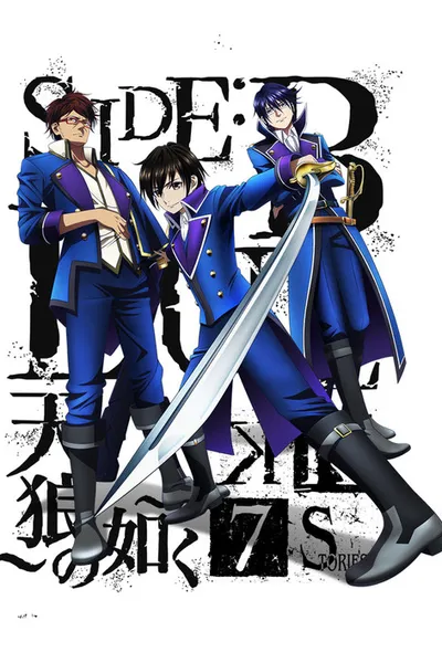 K: Seven Stories Movie 2 - Side: Blue - Like Sirius