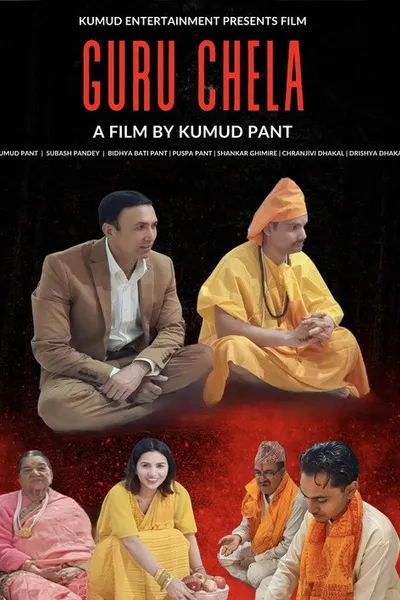 Guru Chela