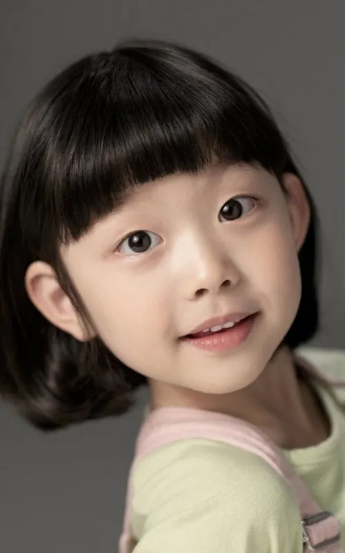 Park Ye-rin