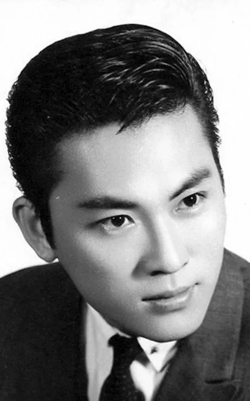 Chin Han