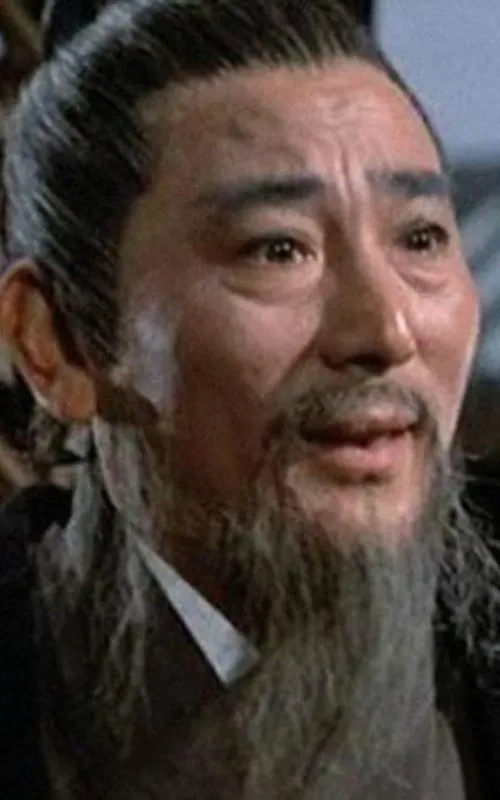 Fang Mian
