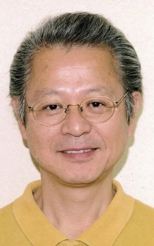 Minoru Inaba