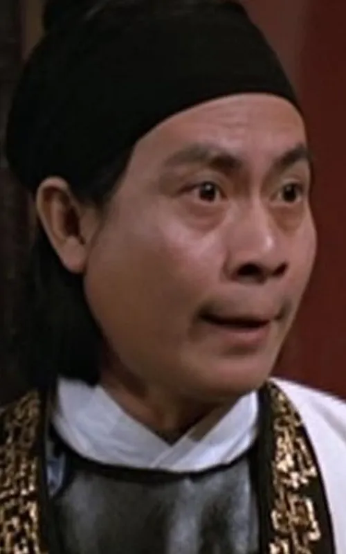 Ng Yuen-Fan