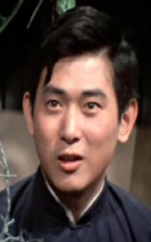 Hong Hoi