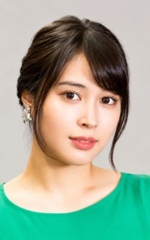 Alice Hirose