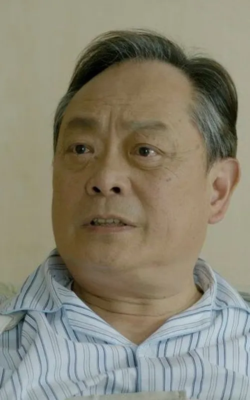 Chang Fu-Chien