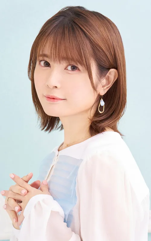 Ayana Taketatsu