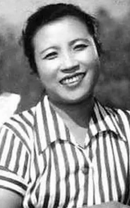 Yūko Mochizuki