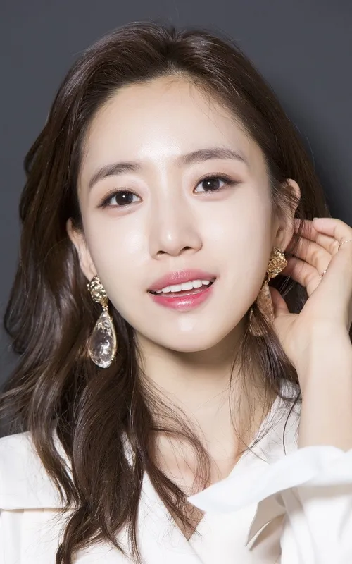 Ham Eun-jung