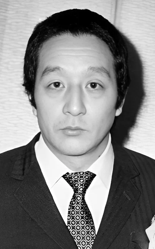 Kunie Tanaka